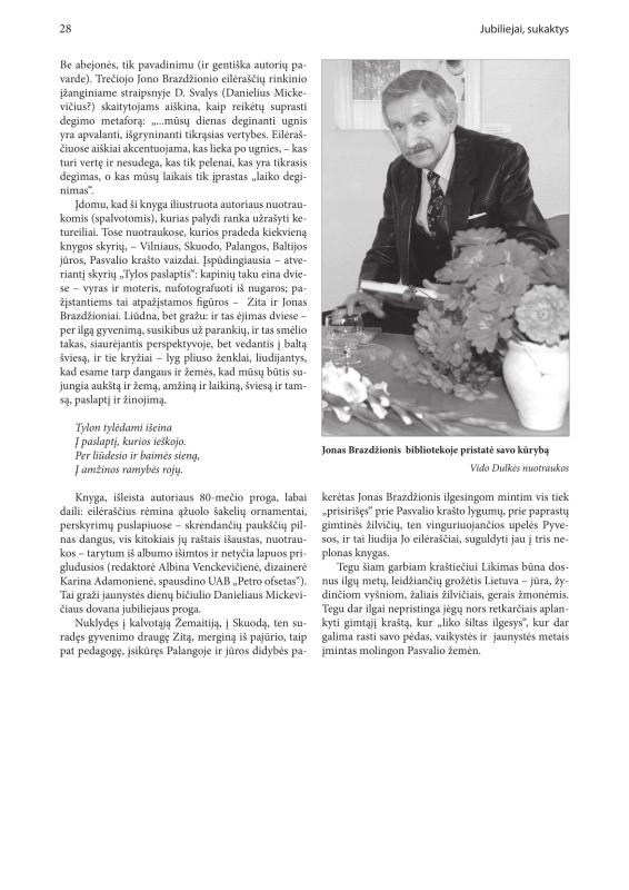 Šiaurietiški atsivėrimai : Pasvalio krašto istorijos ir kultūros žurnalas 2012, nr. 1 (32)