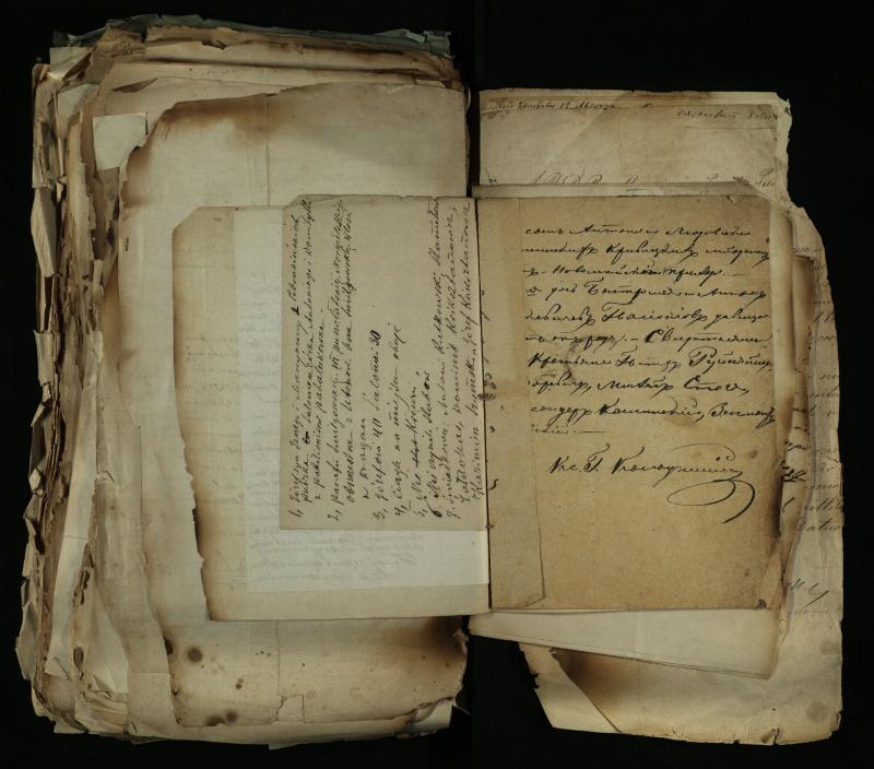 Pušaloto Romos katalikų parapijos bažnyčios 1884–1900 metų gaunamų raštų knyga