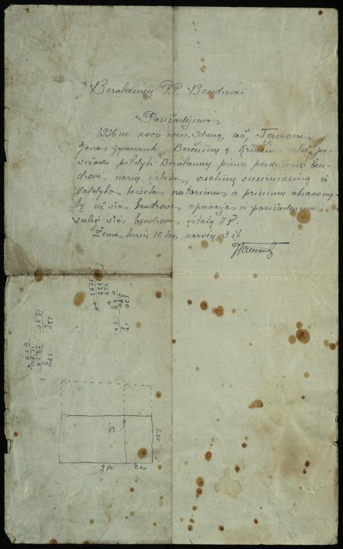 Biržų apskrities Krinčino valsčiaus Berčiūnų kaimo gyventojo Jono Tamonio pasižadėjimas Berklainių pieno perdirbimo bendrovei, 1936 m.