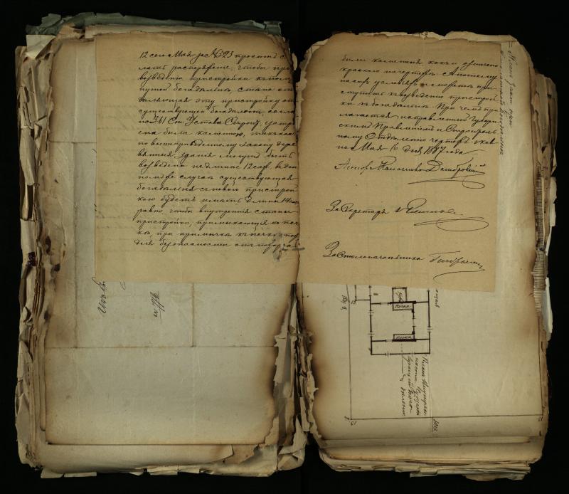 Pušaloto Romos katalikų parapijos bažnyčios 1884–1900 metų gaunamų raštų knyga