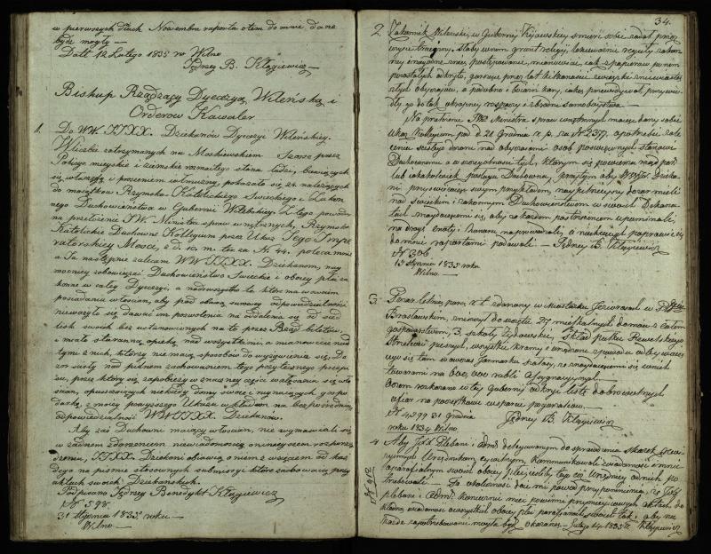 Pasvalio Romos katalikų parapijos bažnyčios 1825–1839 metų jungtuvių metrikų knyga, susirašinėjimai
