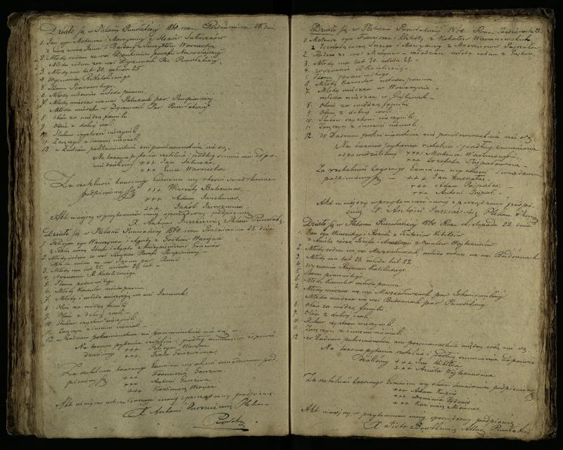 Pušaloto Romos katalikų parapijos bažnyčios 1855–1863 metų priešjungtuvinės apklausos knyga