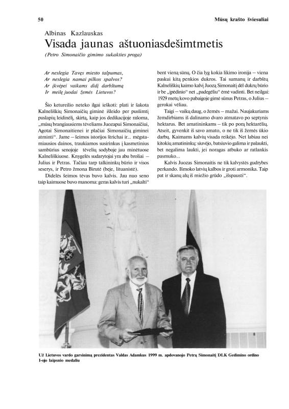 Šiaurietiški atsivėrimai : Pasvalio krašto istorijos ir kultūros žurnalas 2009, nr. 2 (27)