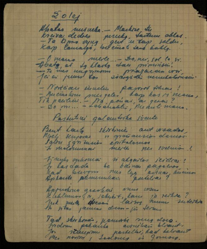 Žurnalisto, literato, vertėjo Kazimiero Pūro sąsiuvinis „Užsienio šalių (ir senų, emigracijoj gyvenusių) eilėraščiai“