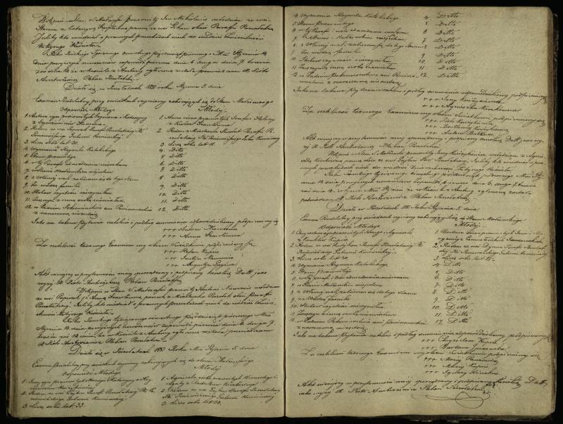 Pušaloto Romos katalikų parapijos bažnyčios 1847–1855 metų priešjungtuvinės apklausos knyga