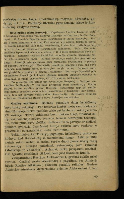 Naujųjų amžių istorija: vadovėlis vidurinėms mokykloms / K. Kliuksinas. – Kaunas: Sakalas, 1936. – 160 p.