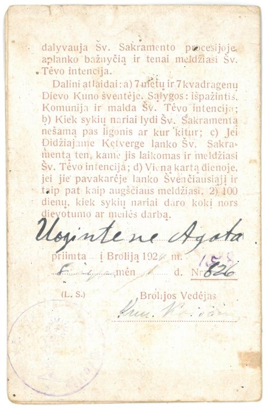 Religinis paveikslėlis-kortelė.  Priekinėje pusėje – augaliniais motyvais įrėmintas Jėzaus ir apaštalų atvaizdas, maldos tekstas