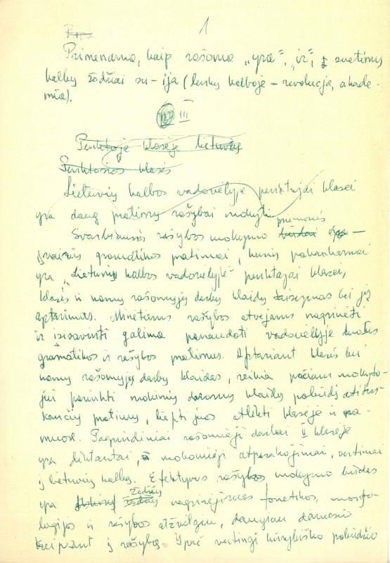 Lietuvių filologo, „Visuotinės lietuvių enciklopedijos“ vyriausiojo redaktoriaus, vertėjo, žurnalisto Antano Elizeušo Račio darbo „Primenama, kaip rašoma „yra“, „ir“, svetimų kalbų žodžiai su -ija (lenkų kalboje – revoliucja, akademia)“ juodraštis