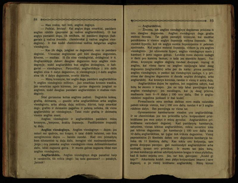 Dievo galybė : pasikalbėjimas ir paveikslėliai