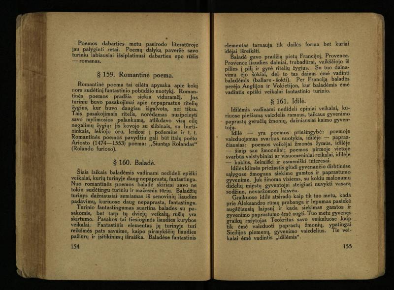 Literatūros teorija : vadovėlis aukštesniosioms mokykloms / K. Bizauskas. – 3 -ias leid. – Kaunas, 1922. – 199 p.
