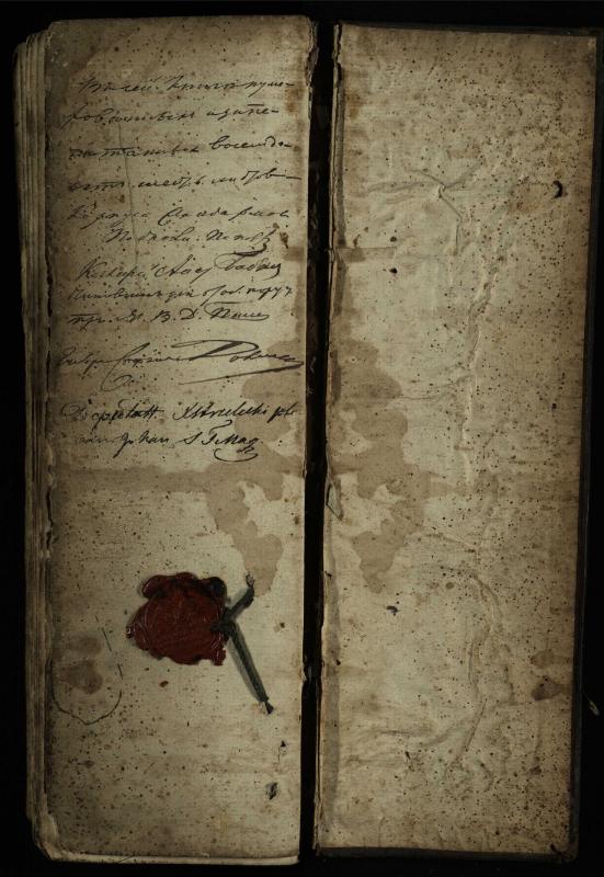 Vaškų (Konstantinavo) Romos katalikų parapijos bažnyčios 1763–1804 metų mirties metrikų knyga