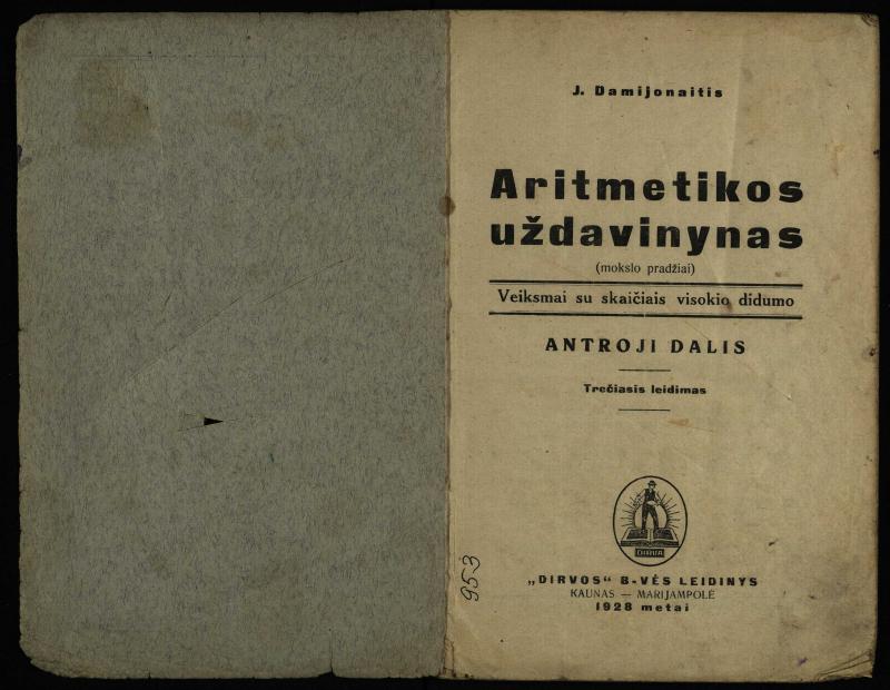 Aritmetikos uždavinynas