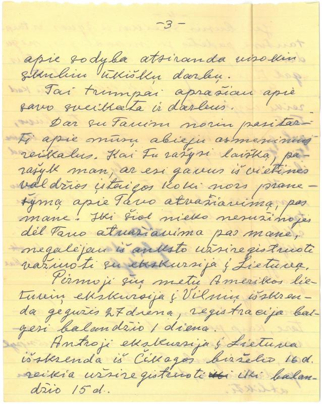 Kazio Balčiūno laiškas žmonai Onai Balčiūnienei. 1971 m. balandžio 28 d.