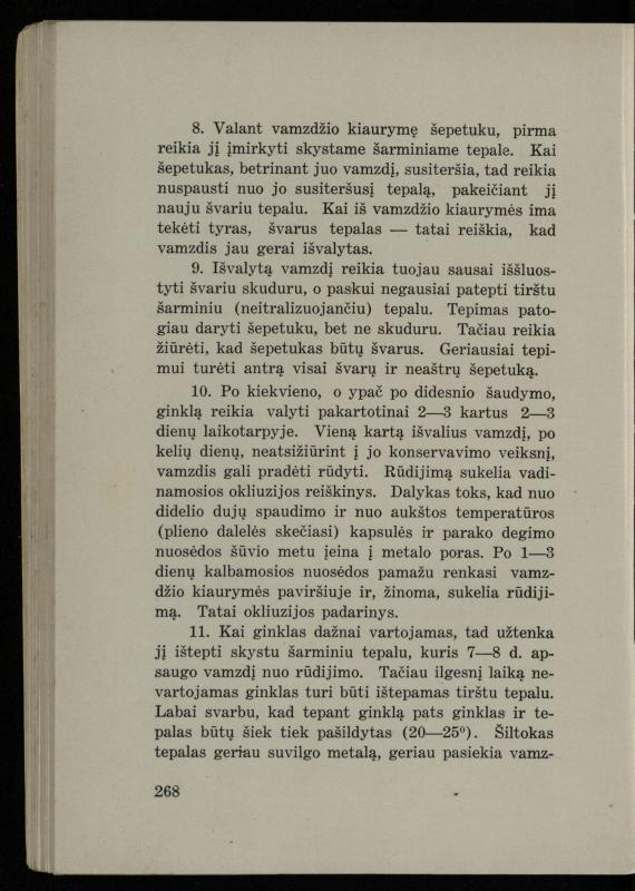 Šaudymo kultūra ir technika / Kazimieras Svilas. – Kaunas: „Policijos“ laikr. leid., 1936. – 327 p.