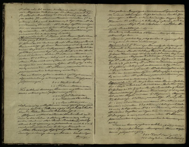 Pušaloto Romos katalikų parapijos bažnyčios 1847–1855 metų priešjungtuvinės apklausos knyga