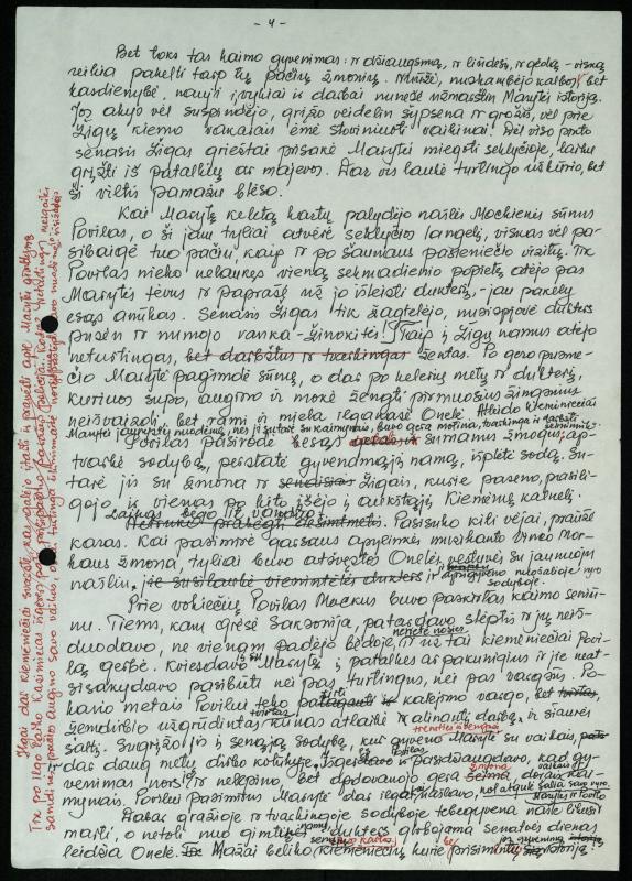 Apie mane ir aš apie kitus: straipsniai, žinutės, informacijos, pastabos spaudos puslapiuose. Nuo 1990 m.  / Rožėnienė, Saigūnė. – Biržai