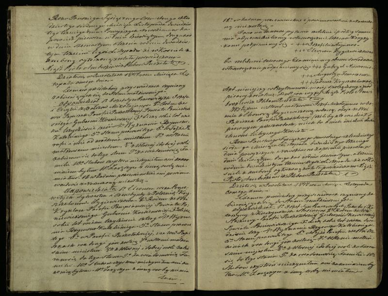 Pušaloto Romos katalikų parapijos bažnyčios 1847–1855 metų priešjungtuvinės apklausos knyga