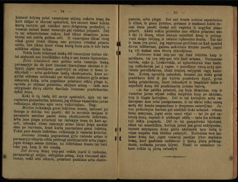 Trys pamokslai apie gaspadorystę dėl gaspadorių sodiečių / parašyta P. N. [Petro Vileišio]