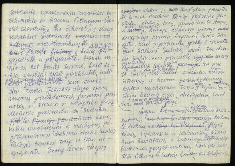 Apie mane ir aš apie kitus: straipsniai, žinutės, informacijos, pastabos spaudos puslapiuose. Nuo 1990 m.  / Rožėnienė, Saigūnė. – Biržai