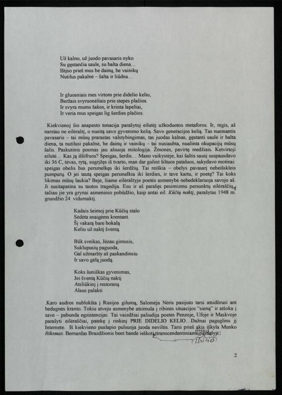 Žurnalisto, literato, vertėjo Kazimiero Pūro rašinys „Pamąstymai ant devyniasdešimtojo gimtadienio slenksčio...“