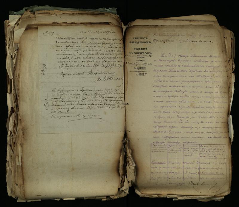Pušaloto Romos katalikų parapijos bažnyčios 1884–1900 metų gaunamų raštų knyga