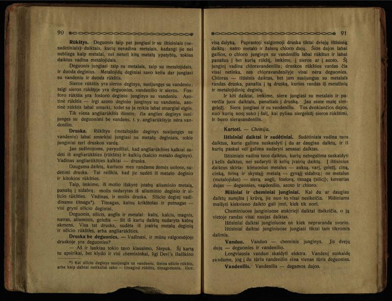 Dievo galybė : pasikalbėjimas ir paveikslėliai