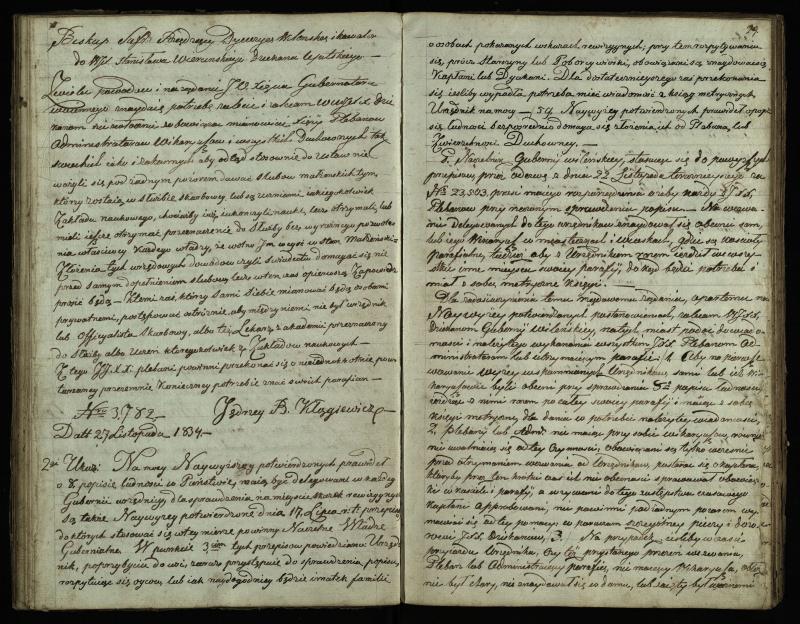 Pasvalio Romos katalikų parapijos bažnyčios 1825–1839 metų jungtuvių metrikų knyga, susirašinėjimai