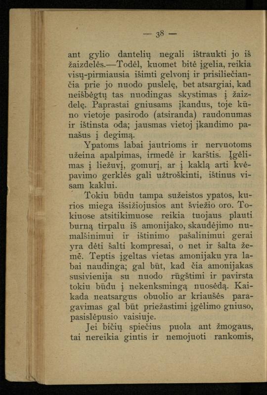 Kaip užsilaikyti pavasarį, vasarą, rudenį ir žiemą / [Otto Gotthilf Traenhart]; pagal d-rą med. L. Volbergą sutaisė d-ras A. Vileišis. – [Vilnius]: [„Vilniaus žinių“ red.], 1906 (Vilnius: „Vilniaus žinių“ sp.). – 91, [1] p.