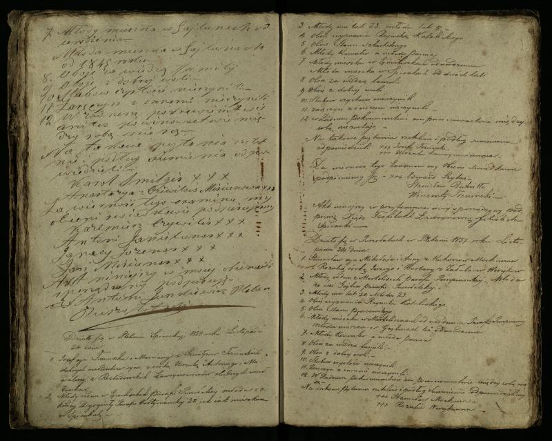Pušaloto Romos katalikų parapijos bažnyčios 1855–1863 metų priešjungtuvinės apklausos knyga