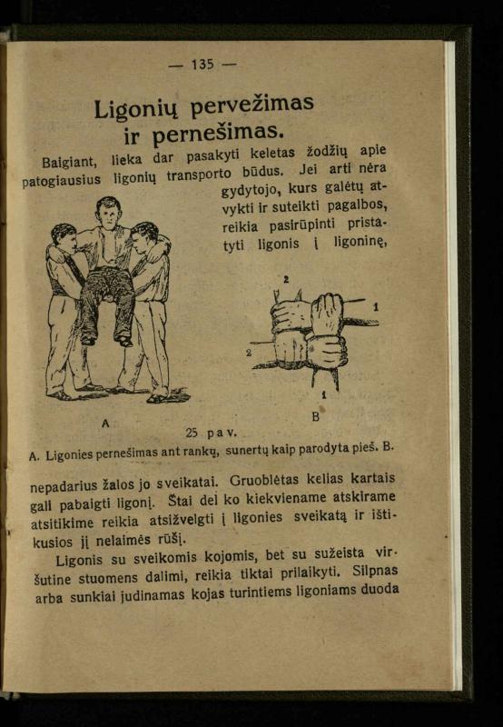 Naminis gydytojas: trumpas paprasčiausių ligų aprašymas ir jų gydymas / d-ras A. Vileišis. – 2-asis patais. leid. – Kaunas: „Švyturio“ b-vės leidinys, 1924. – 143 p.