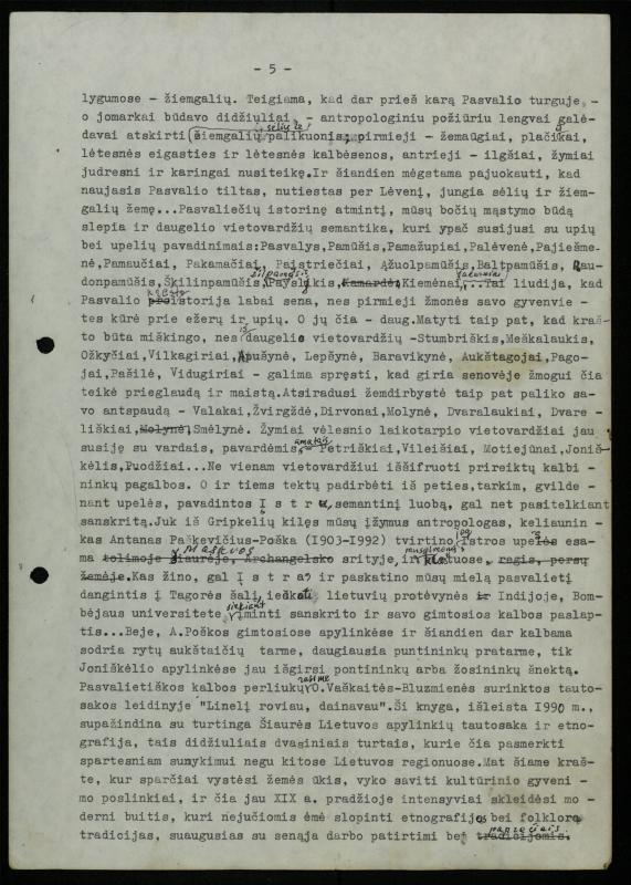 Žurnalisto, literato, vertėjo Kazimiero Pūro apybraiža „Kas daina neišdainuota. Štrichai Pasvalio krašto istorijai“
