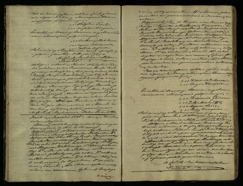 Pušaloto Romos katalikų parapijos bažnyčios 1847–1855 metų priešjungtuvinės apklausos knyga
