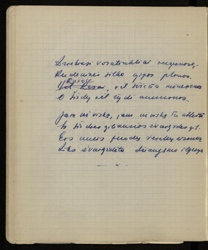 Žurnalisto, literato, vertėjo Kazimiero Pūro kūrybos V sąsiuvinis. Eilėraščiai, 1951–1952 m.