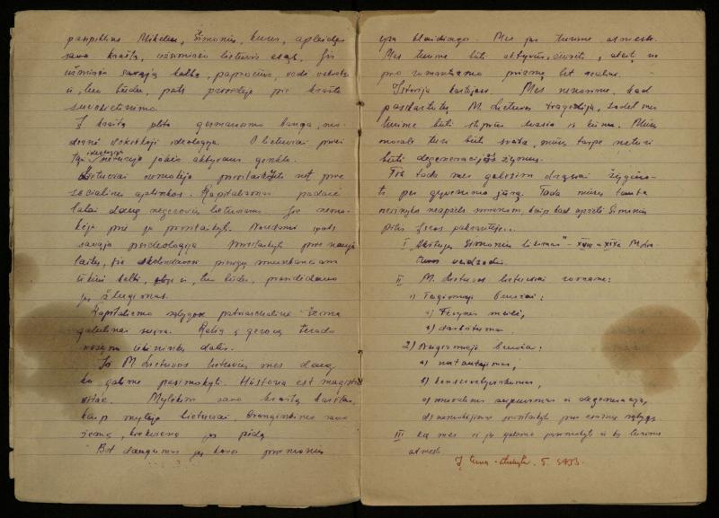 Kazimiero Pūro, VIII klasės mokinio, lietuvių kalbos ir literatūros rašomųjų darbų sąsiuvinis. Pasvalys, 1948 m. vasario 10 d.