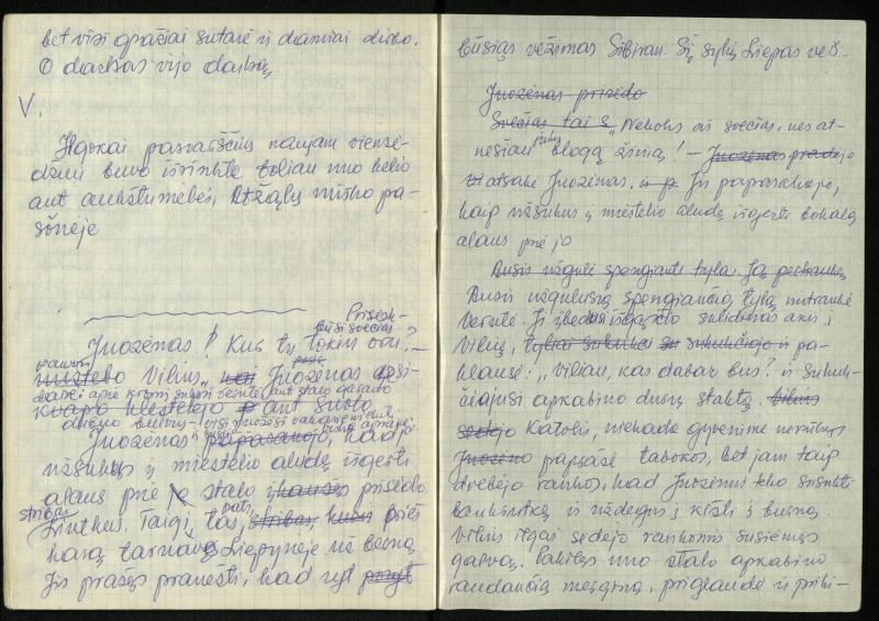 Apie mane ir aš apie kitus: straipsniai, žinutės, informacijos, pastabos spaudos puslapiuose. Nuo 1990 m.  / Rožėnienė, Saigūnė. – Biržai