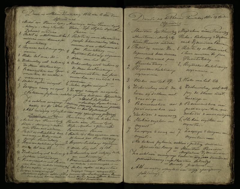 Pušaloto Romos katalikų parapijos bažnyčios 1855–1863 metų priešjungtuvinės apklausos knyga