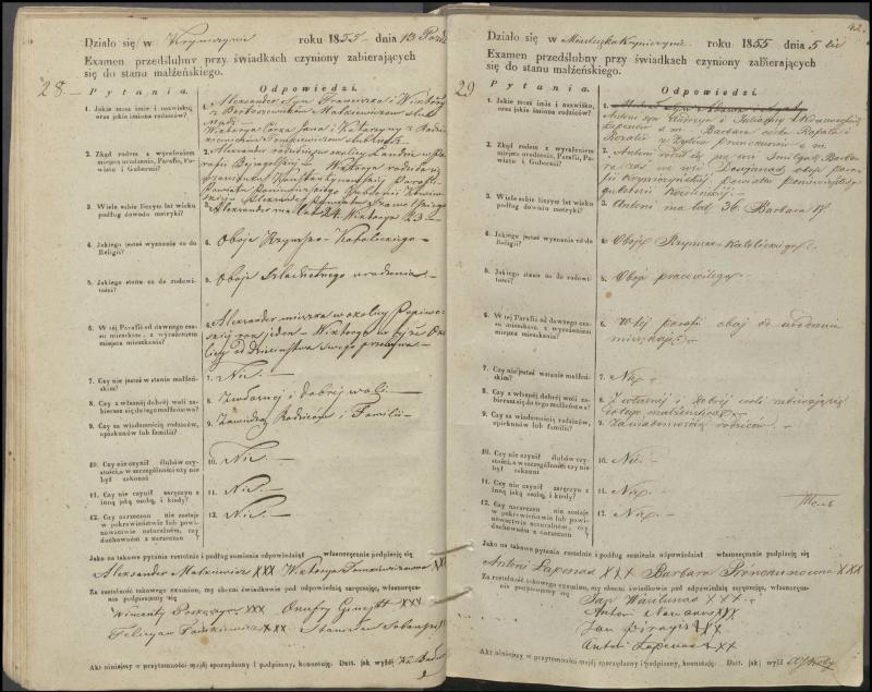 Krinčino Romos katalikų parapijos bažnyčios 1853–1862 metų priešjungtuvinės apklausos knyga