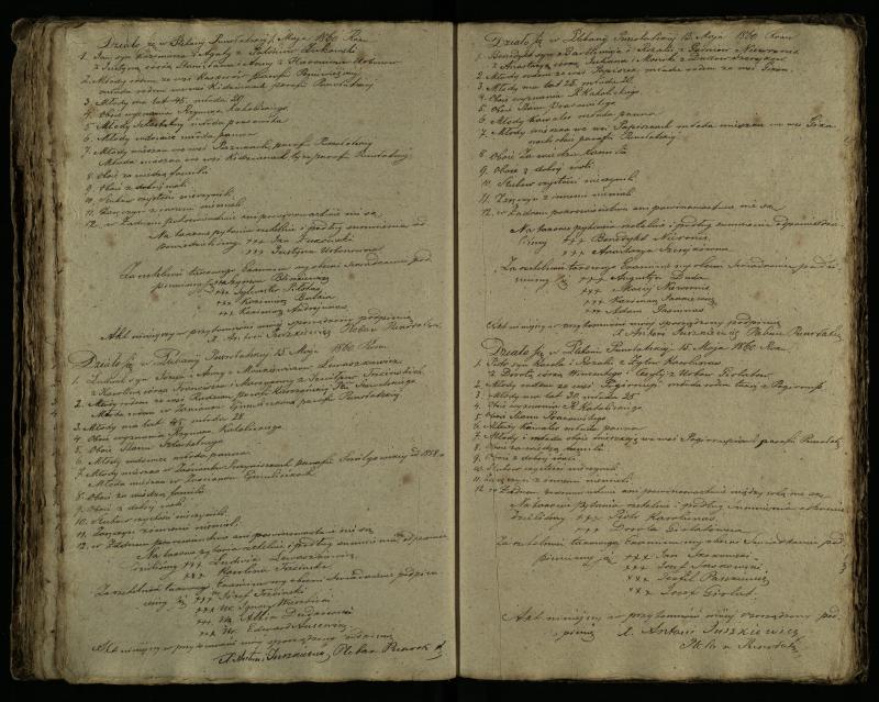 Pušaloto Romos katalikų parapijos bažnyčios 1855–1863 metų priešjungtuvinės apklausos knyga