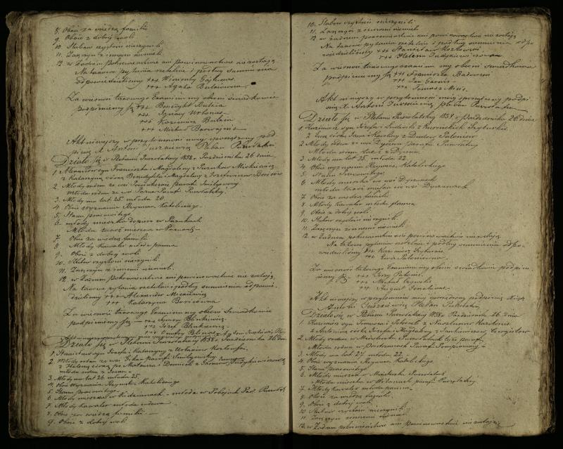 Pušaloto Romos katalikų parapijos bažnyčios 1855–1863 metų priešjungtuvinės apklausos knyga