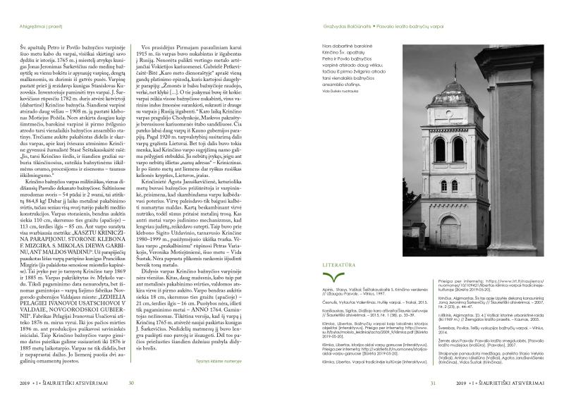 Šiaurietiški atsivėrimai : Pasvalio krašto istorijos ir kultūros žurnalas 2019, nr. 1 (46)