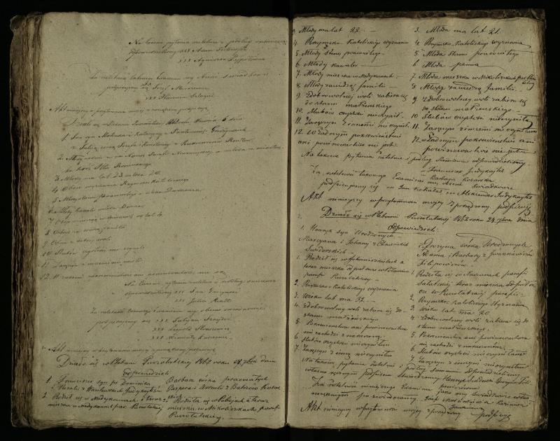 Pušaloto Romos katalikų parapijos bažnyčios 1855–1863 metų priešjungtuvinės apklausos knyga