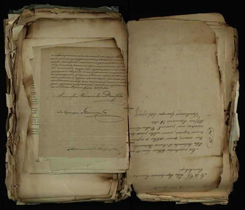 Pušaloto Romos katalikų parapijos bažnyčios 1884–1900 metų gaunamų raštų knyga