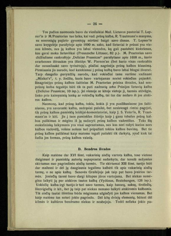 Tautiniai santykiai Maž. Lietuvoje ligi Didžiojo karo istorijos ir statistikos šviesoje
/ Vincas Vileišis. – Kaunas: Politinių ir socialinių mokslų institutas, 1935. – 271, [3] p.