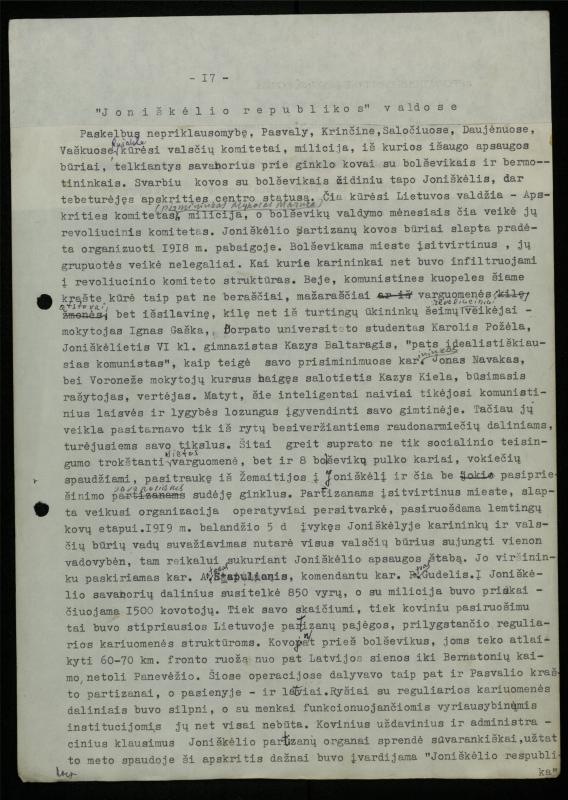 Žurnalisto, literato, vertėjo Kazimiero Pūro apybraiža „Kas daina neišdainuota. Štrichai Pasvalio krašto istorijai“