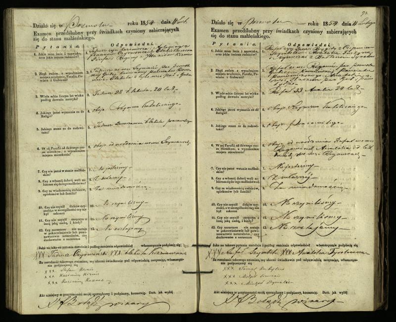 Pasvalio Romos katalikų parapijos bažnyčios 1849–1859 metų priešjungtuvinės apklausos knyga