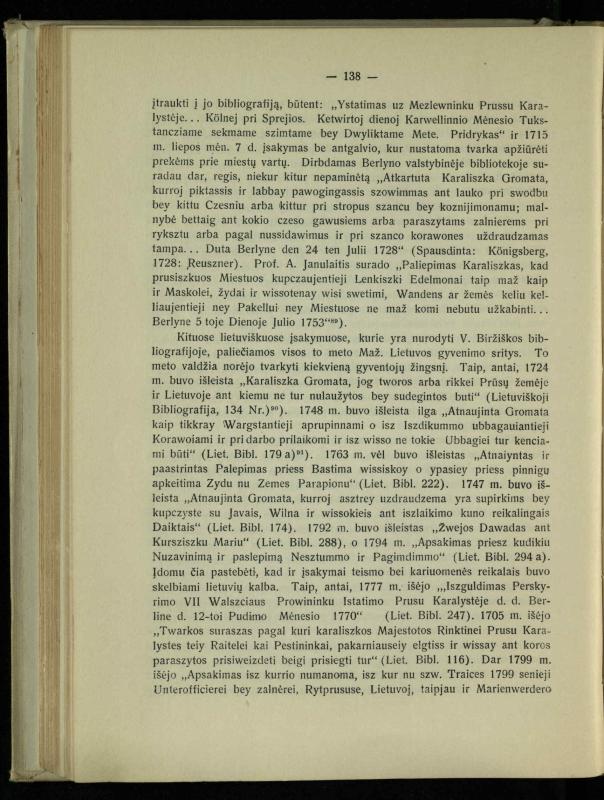 Tautiniai santykiai Maž. Lietuvoje ligi Didžiojo karo istorijos ir statistikos šviesoje
/ Vincas Vileišis. – Kaunas: Politinių ir socialinių mokslų institutas, 1935. – 271, [3] p.