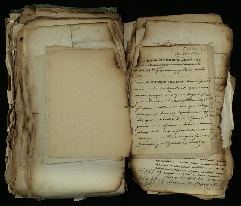 Pušaloto Romos katalikų parapijos bažnyčios 1884–1900 metų gaunamų raštų knyga