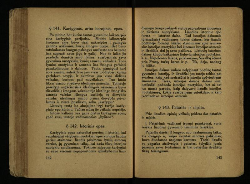 Literatūros teorija : vadovėlis aukštesniosioms mokykloms / K. Bizauskas. – 3 -ias leid. – Kaunas, 1922. – 199 p.