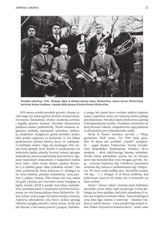 Šiaurietiški atsivėrimai : Pasvalio krašto istorijos ir kultūros žurnalas 2012, nr. 1 (32)