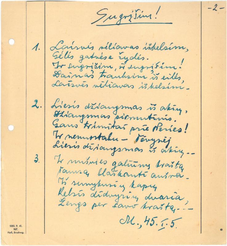 Rašytojo, savaitraščio „Tėviškės Žiburiai“ redaktoriaus Česlovo Senkevičiaus eilėraščiai. 1944–1946 m.
